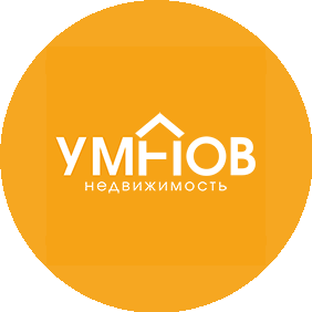 Умнов недвижимость