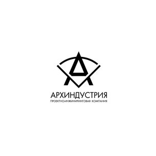Проектно-инжиниринговая компания Архиндустрия