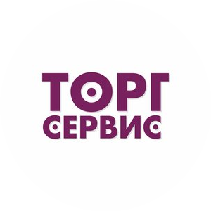 Торгсервис