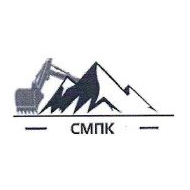 СМПК