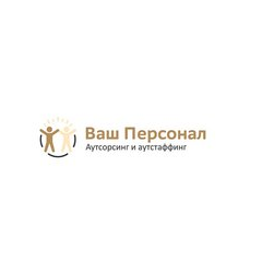 Юнион Стафф