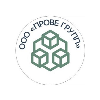 Прове Групп
