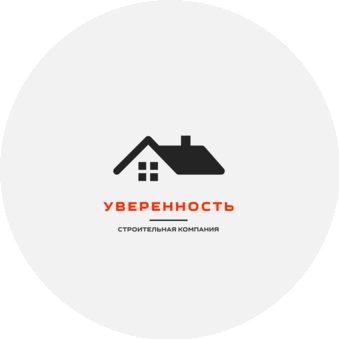 Губанов Сергей Александрович