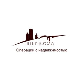 Центр Города, агентство недвижимости