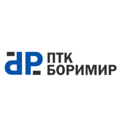 ПТК БОРИМИР