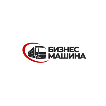 Бизнес Машина