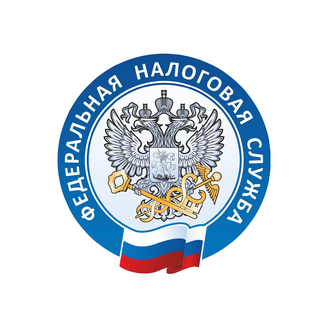 Инспекция Федеральной налоговой службы №3 по г. Краснодару