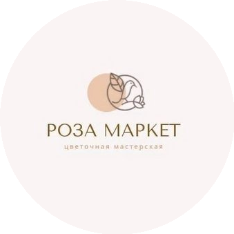 Роза Маркет