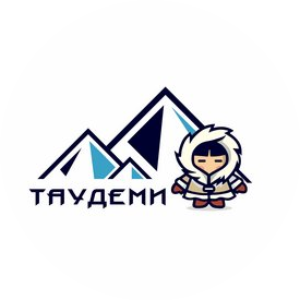 Типография Таудеми