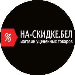 На-Скидке