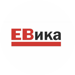 ЕВика