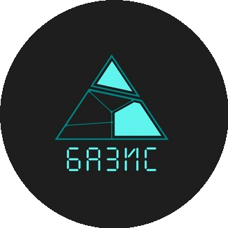 Базис