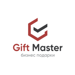 Gift Master 2018