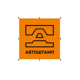 ПКФ Автоштамп