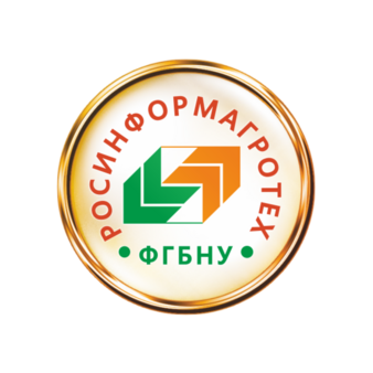 ФГБНУ Росинформагротех