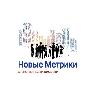 Новые Метрики