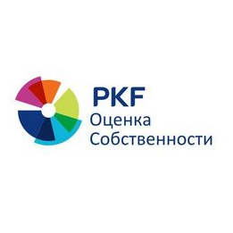 PKF Оценка собственности Алматы