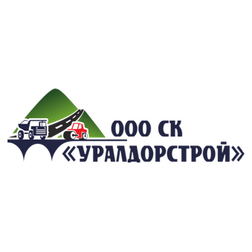 Строительная компания Уралдорстрой
