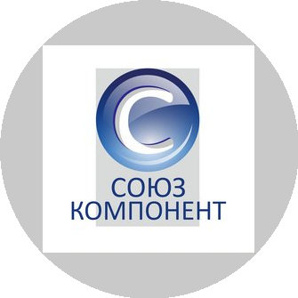 СОЮЗКОМПОНЕНТ