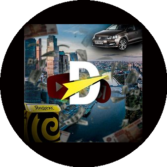 Фельде Андрей Валерьевич