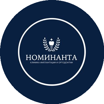 Номинанта