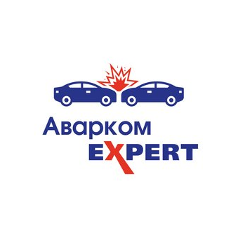 Аварком-EXPERT (ИП Хамитдинова Оксана Владимировна)