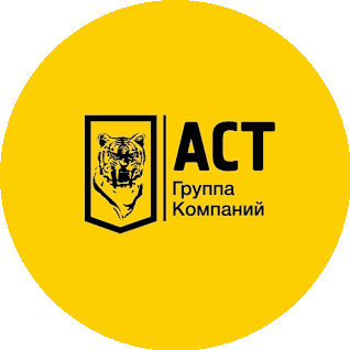 СпецСервис