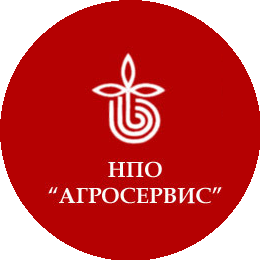 НПО АГРОСЕРВИС