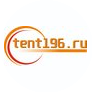 Тент196