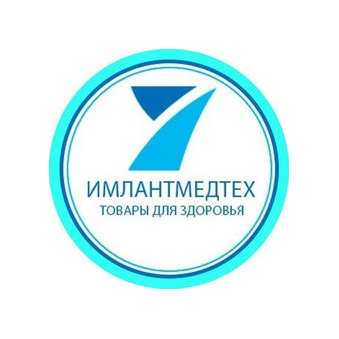 ИМПЛАНТМЕДТЕХ