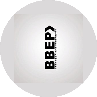 Вверх