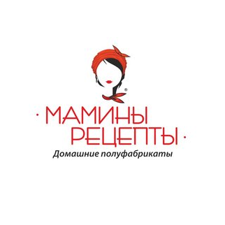 Мамины рецепты