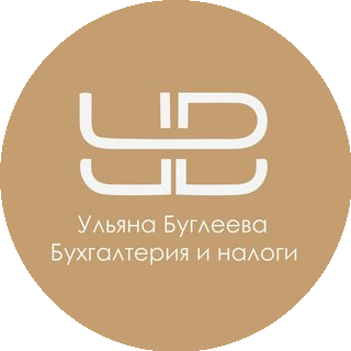 Бухгалтерское агентство Авизо