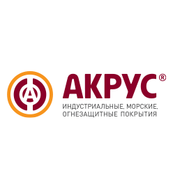 Антикоррозийные защитные покрытия