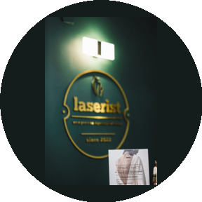 Laserist (Лазерист)