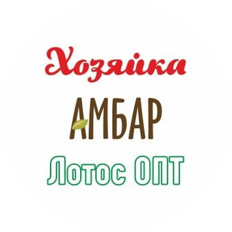 Арзамасцева Елена Петровна