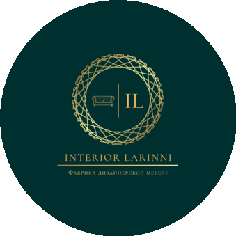Фабрика Дизайнерской мебели INTERIOR LARINNI