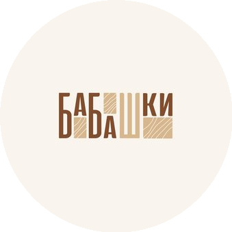 Бабашки