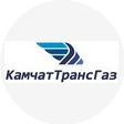 Камчаттрансгаз