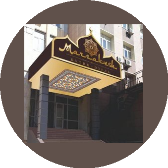 Marrakesh, �����-�����