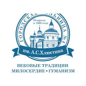 ГБУЗ КО КГКБ № 4