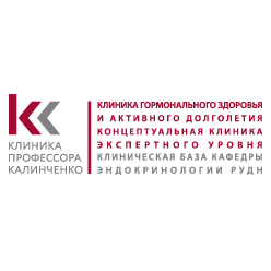Клиника профессора Калинченко