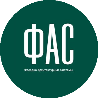 Строительная Компания Фасадно Архитектурные Системы