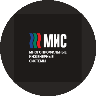 МИС