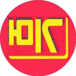 Югра камень
