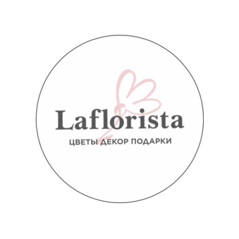 La Florista