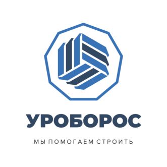 Уроборос