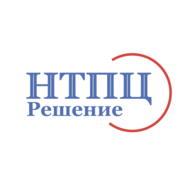 НТПЦ Решение