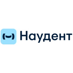 Наудент