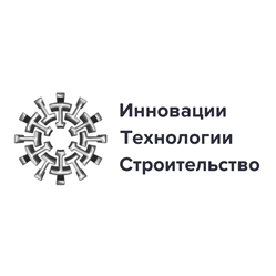 Инновации Технологии Строительство